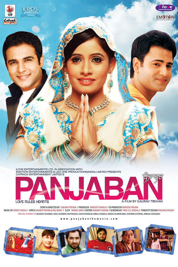 Panjaban - Posters