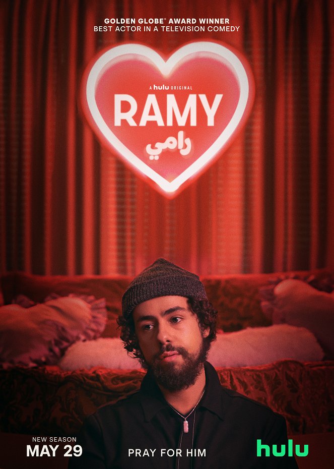 Ramy - Ramy - Season 2 - Plakaty