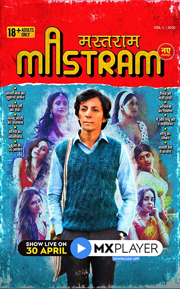 Mastram - Posters