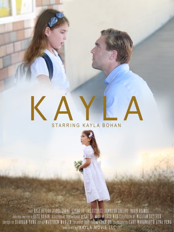 Kayla - Affiches