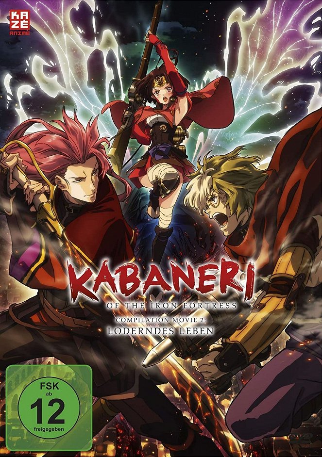 Kabaneri of the Iron Fortress - Plakate