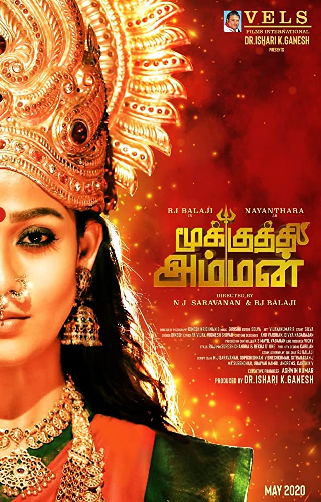 Mookuthi Amman - Posters