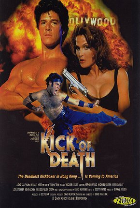 Kick of Death - Plakate