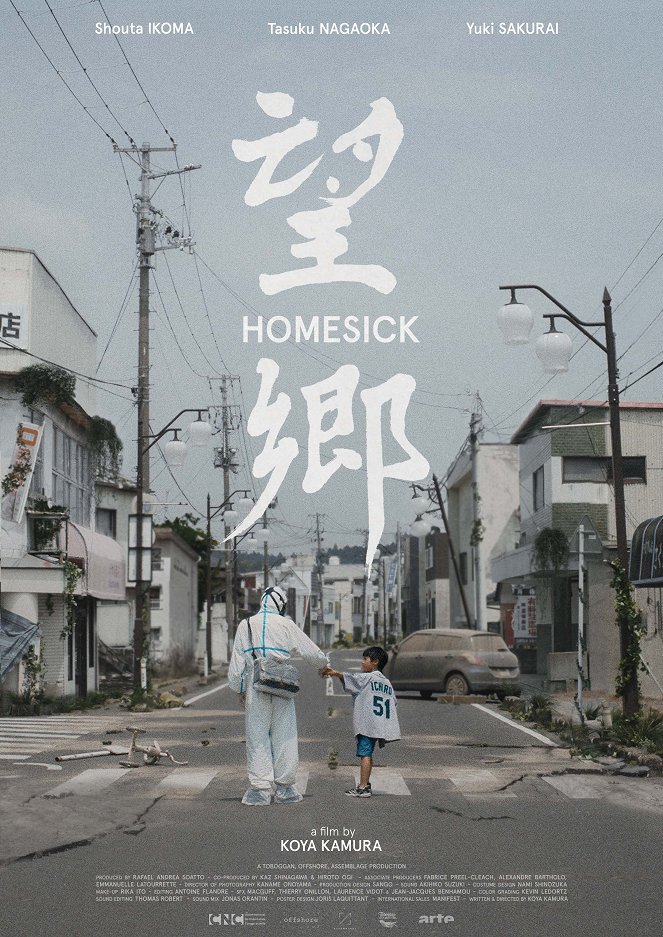 Homesick - Posters