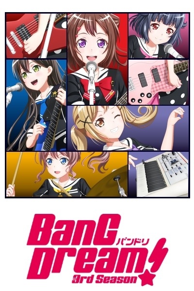 BanG Dream! - Season 3 - Plakáty