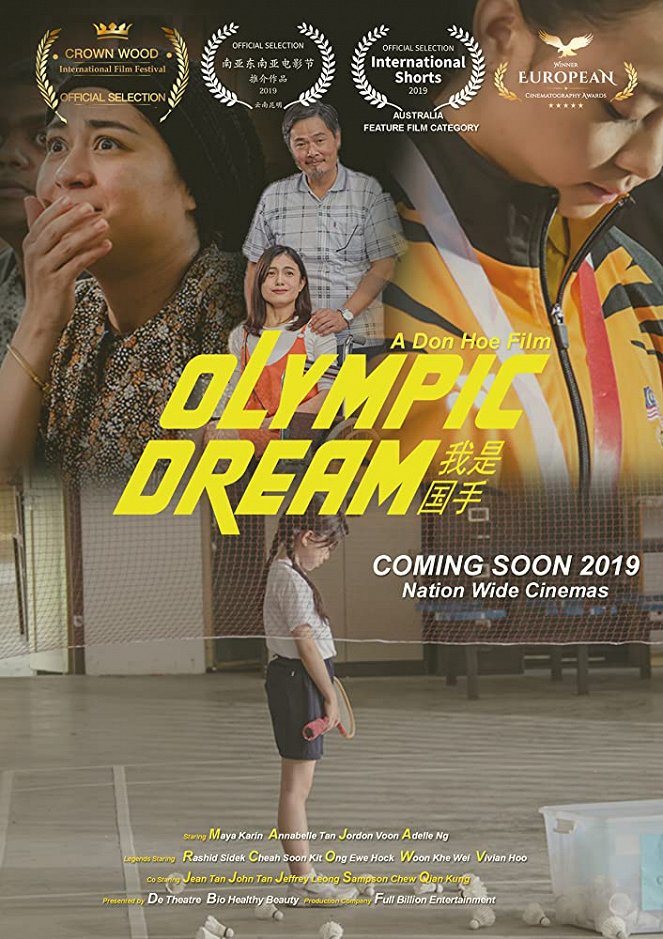 Olympic Dream - Posters