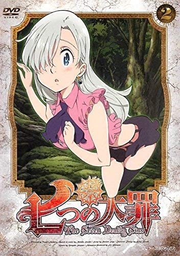 The Seven Deadly Sins - Plakate