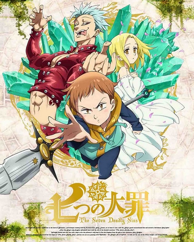 The Seven Deadly Sins - The Seven Deadly Sins - Season 1 - Posters