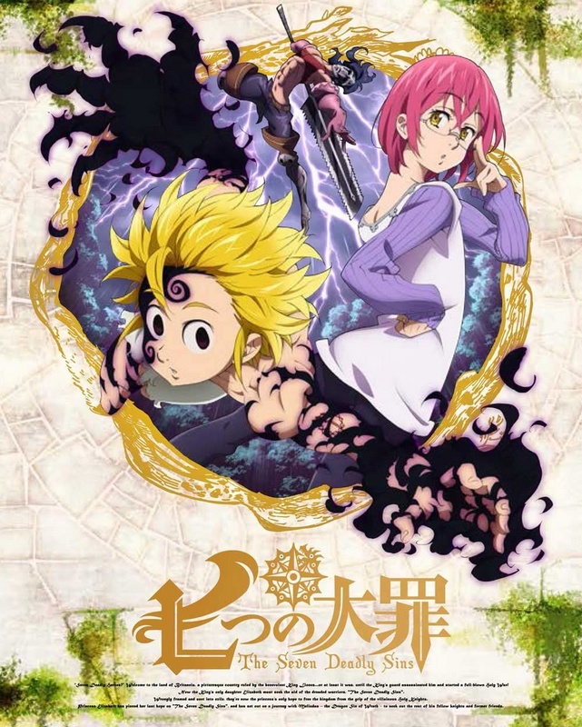 Nanacu no taizai - Season 1 - Posters