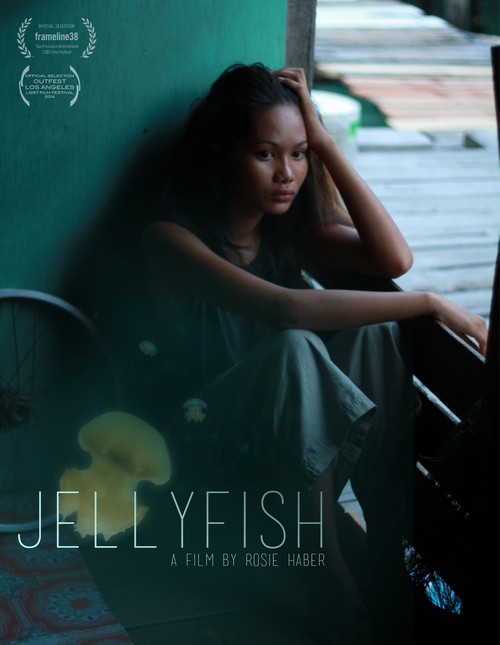 Jellyfish - Plakátok