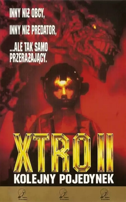 Xtro II: The Second Encounter - Plakaty