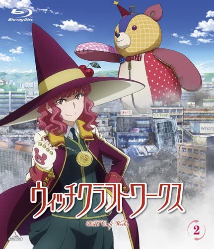 Witch Craft Works - Plakate