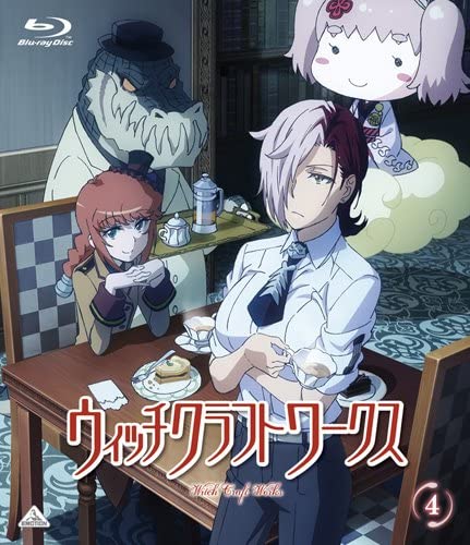 Witch Craft Works - Posters