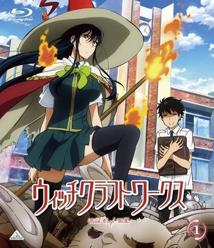 Witch Craft Works - Plakate