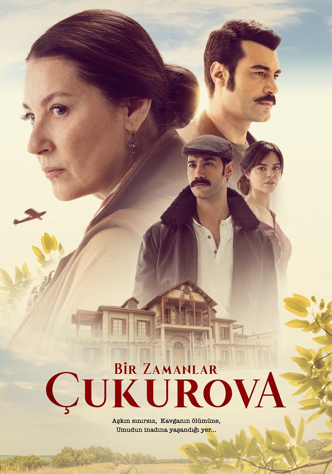 Bir Zamanlar Çukurova - Bir Zamanlar Çukurova - Season 1 - Posters