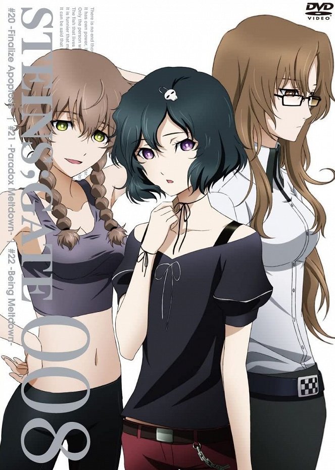 Steins;Gate - Affiches