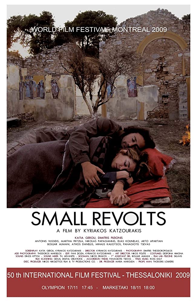 Small Revolts - Posters