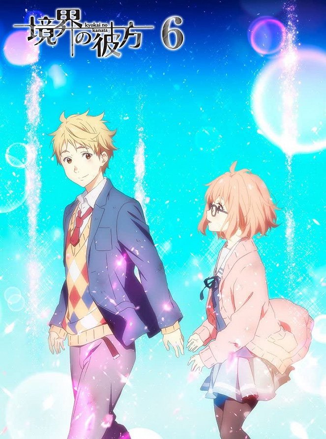 Beyond the Boundary - Posters