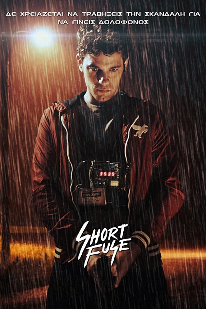 Short Fuse - Affiches