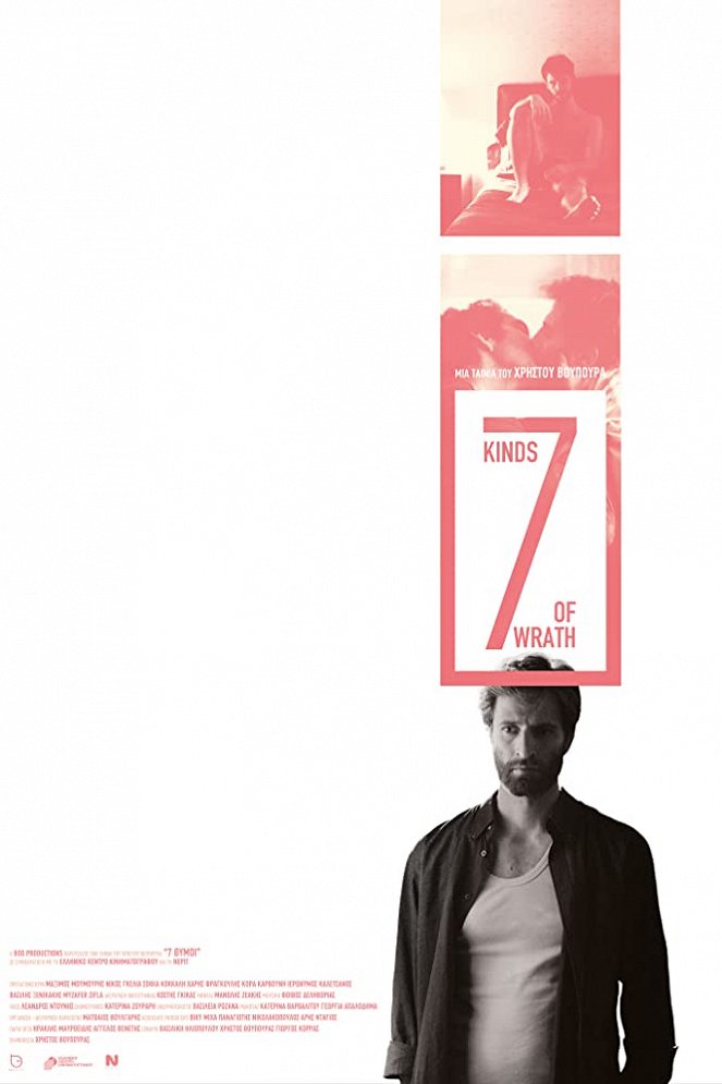 7 thymoi - Posters