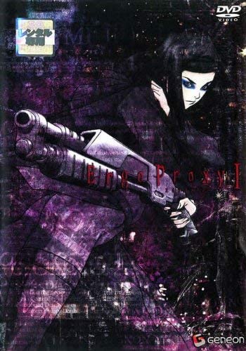 Ergo Proxy - Carteles