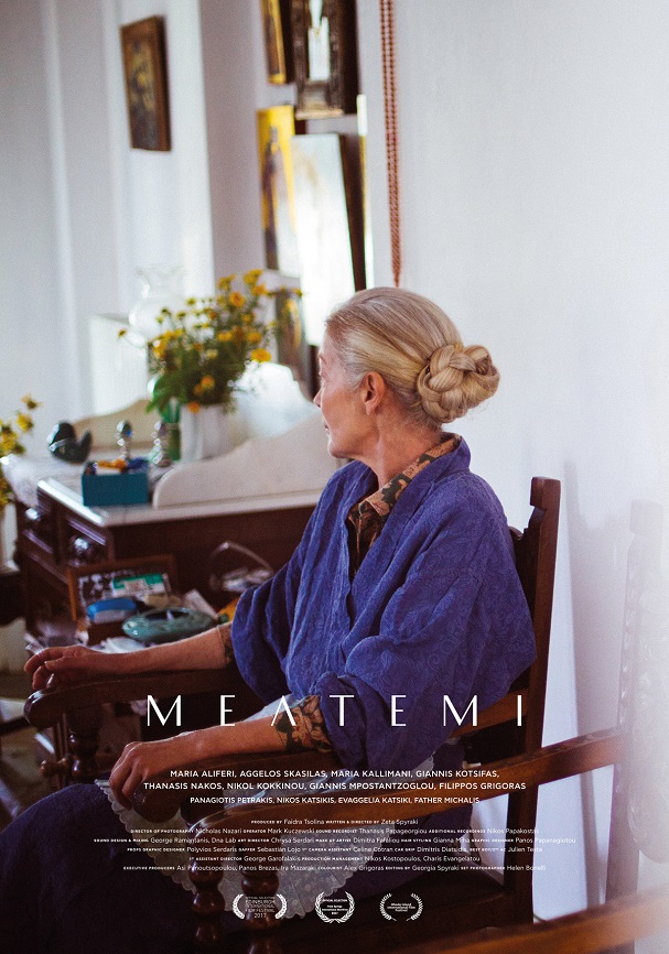 Meltemi - Posters