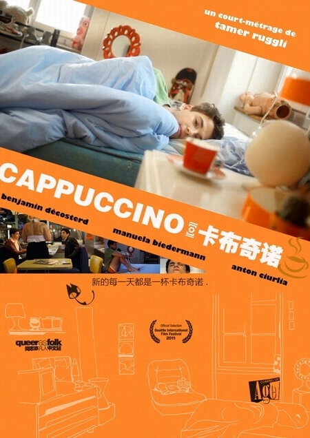Cappuccino - Plakátok