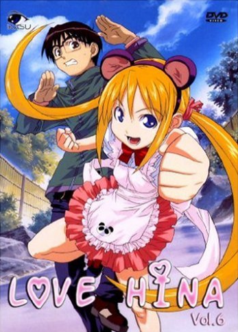 Love Hina - Plakate