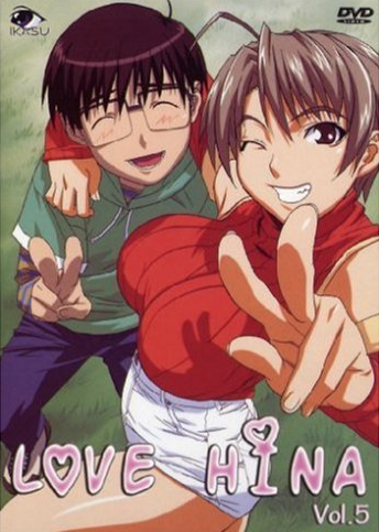 Love Hina - Plakate