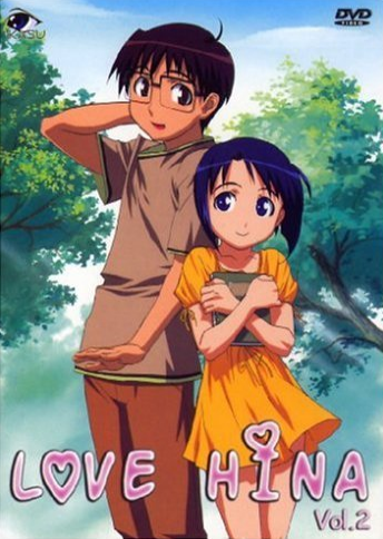 Love Hina - Plakate