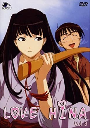 Love Hina - Plakate