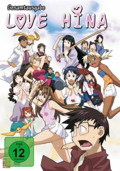 Love Hina Christmas Special - Plakate
