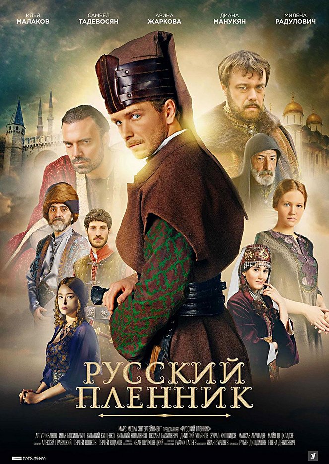 Russkij plennik - Plakátok