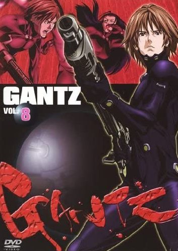 Gantz - Plakaty