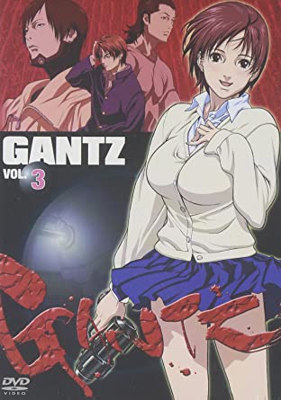 Gantz - Affiches