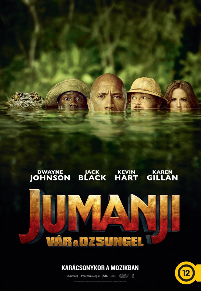 Jumanji: Vár a dzsungel - Plakátok