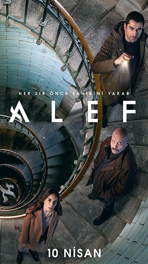 Alef - Alef - Season 1 - Carteles