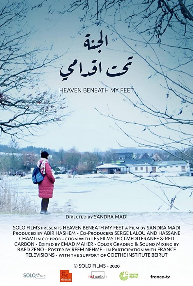 Heaven Beneath My Feet - Posters