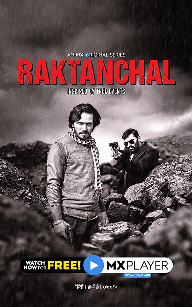 Raktanchal - Cartazes
