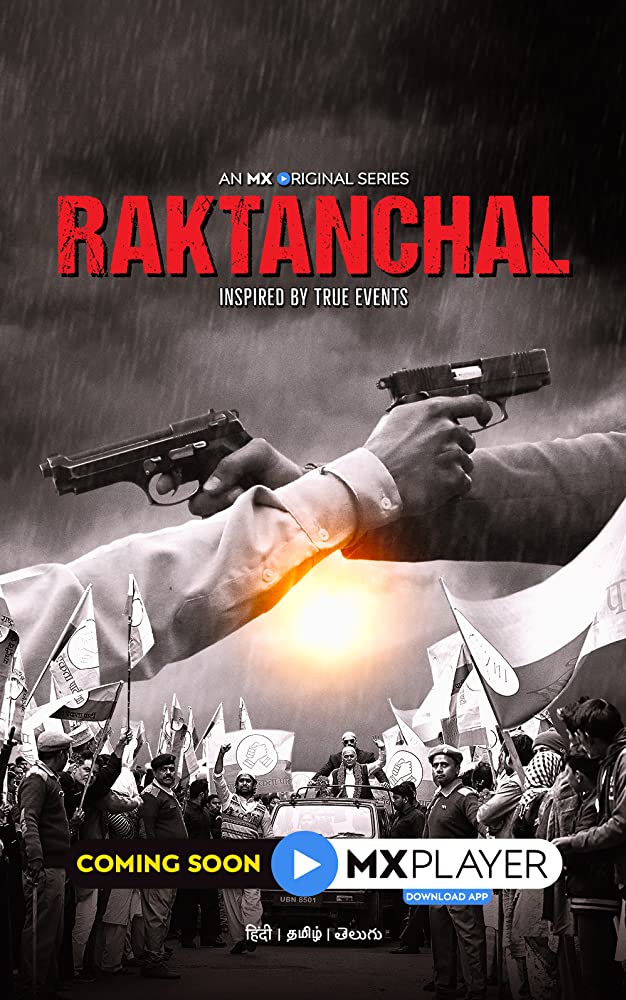 Raktanchal - Plakátok