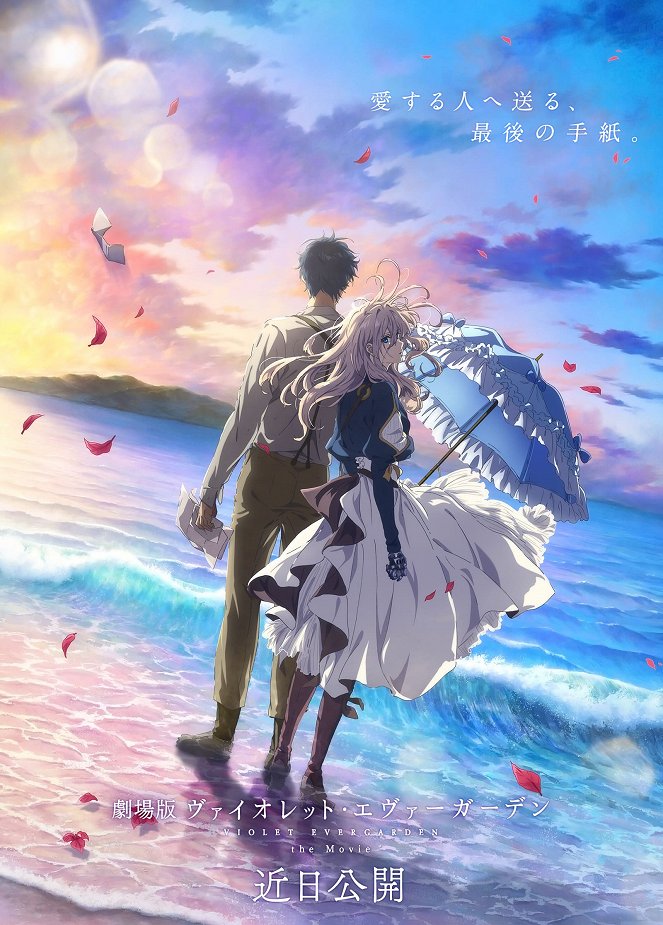 Violet Evergarden the Movie - Posters