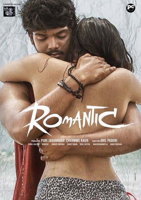 Romantic - Plakáty