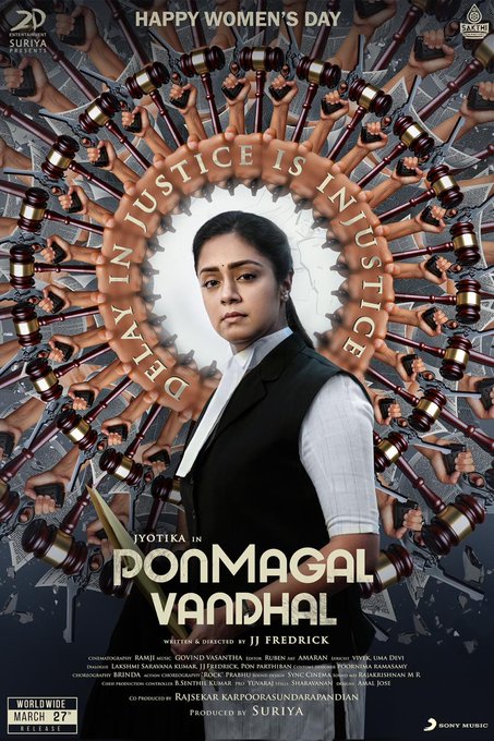 Ponmagal Vandhal - Posters