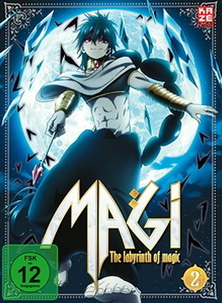 Magi: The Labyrinth of Magic - The Labyrinth of Magic - Plakate