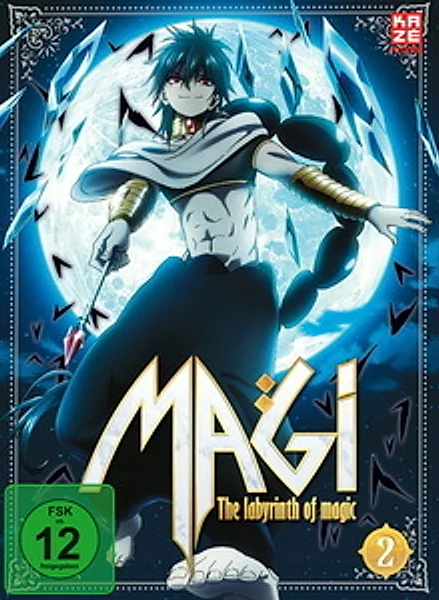 Magi - Magi: The Labyrinth of Magic - The Labyrinth of Magic - Plakate