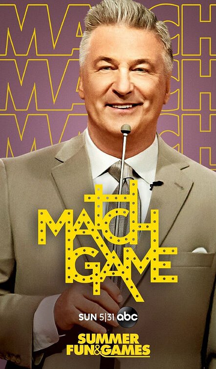 Match Game - Posters