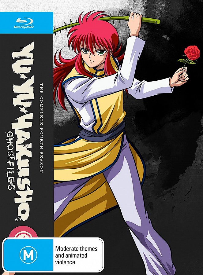 Yu Yu Hakusho: Ghost Files - Posters