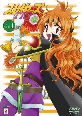 Slayers - Try - Carteles