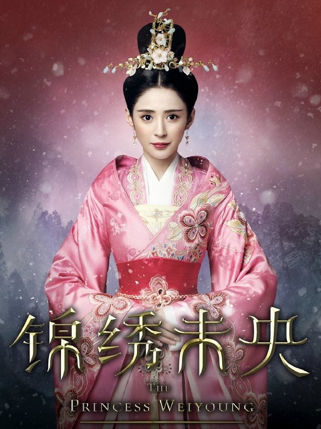 The Princess Weiyoung - Posters
