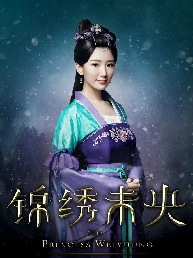 The Princess Weiyoung - Plakate